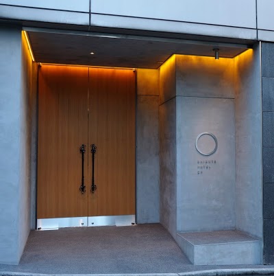 Shibuya City Hotel, Tokyo, Japan