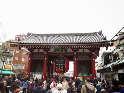 Hotel Kaminarimon, Tokyo, Japan