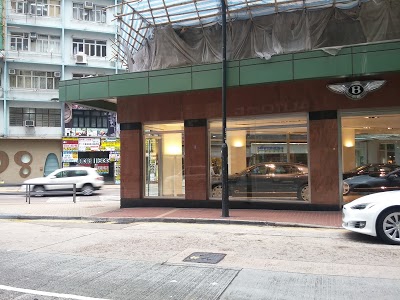 Mini Hotel Causeway Bay Hong Kong, Hong Kong, Hong Kong