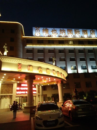 HuHua International Hotel, Minhang, China