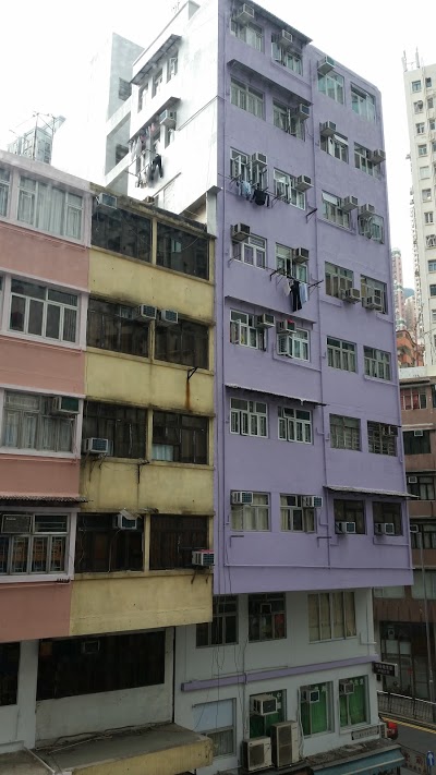 Hotel LBP, Hong Kong, Hong Kong