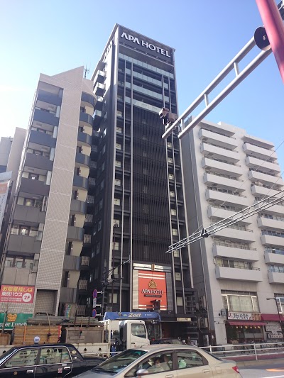 APA Hotel Higashi Shinjuku Ekimae, Tokyo, Japan