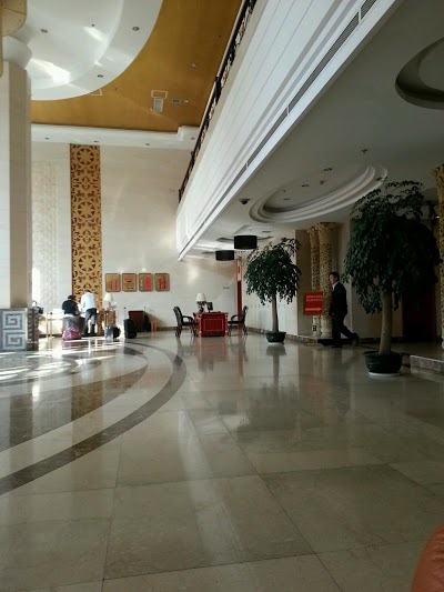 Ningguo International Hotel, Xuancheng, China