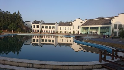 Mount Huangshan Wonderland Hotel, Huangshan, China