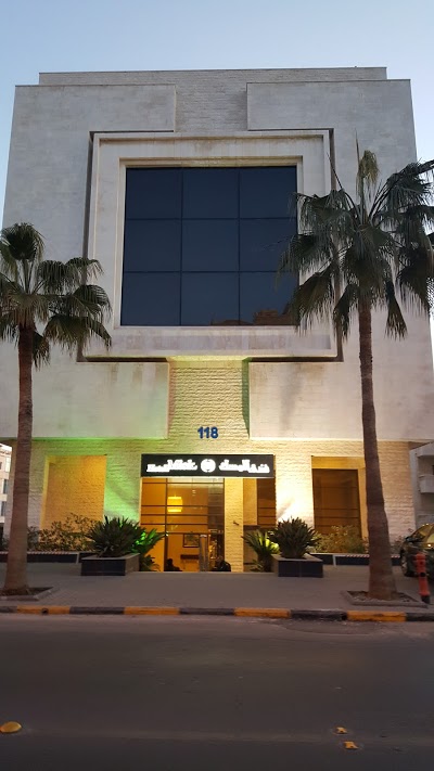 Misk Hotel, Amman, Jordan