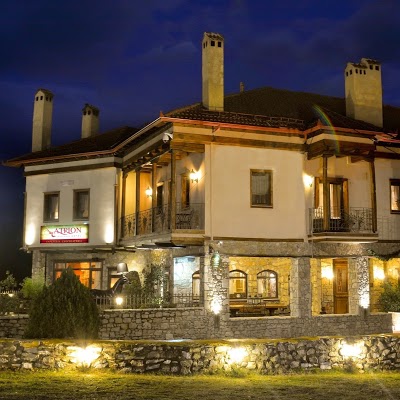 Atrion Highland Hotel, Katerini, Greece