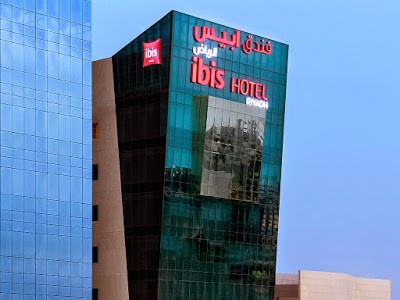 ibis Riyadh Olaya Street, Riyadh, Saudi Arabia