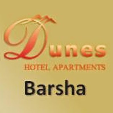 DUNES HOTEL APARTMENTS, Al Barsha, United Arab Emirates