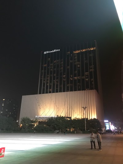 Wanda Vista Taiyuan, Taiyuan, China