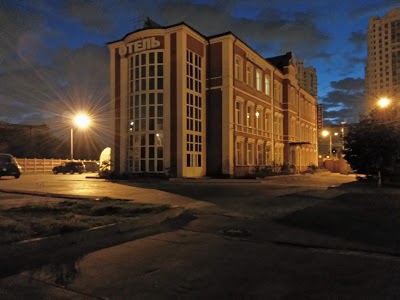 Le Ton, Moscow, Russian Federation