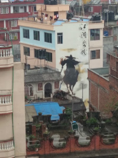 Hotel Nepalaya, Kathmandu, Nepal
