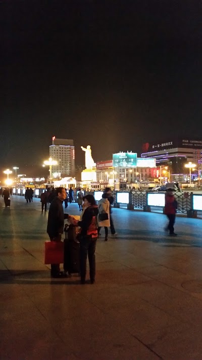 Hanting Express Dandong Train Station, Dandong, China