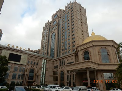 Jinjiang Huaxing Classic Hotel, Quanzhou, China