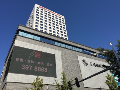 Dandong Garden Hotel - Dandong, Dandong, China