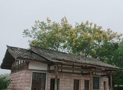 Yingtan Longhushan Jialeju Hotel, Yingtan, China