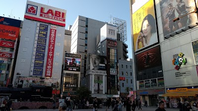 Sotetsu Fresa Inn Shimbashi-Hibiyaguchi, Tokyo, Japan