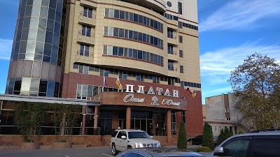 PLATAN YUZHNIY HOTEL, Krasnodar, Russian Federation