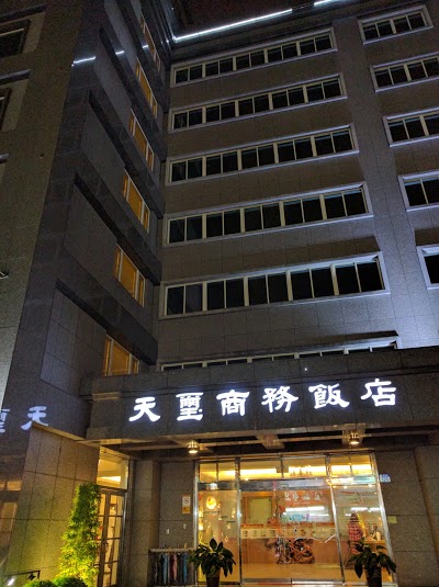Cullinan Hotel, Hualien, Taiwan