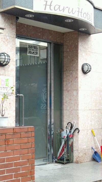 Haru Hotel, Tokyo, Japan