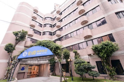Duke Hotel Taoyuan, Jungli, Taiwan