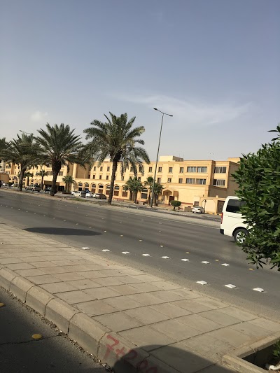 Saladin Hotel, Riyadh, Saudi Arabia