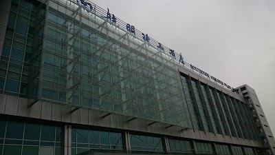 Southern Airlines Pearl Hotel, Shanghai, China