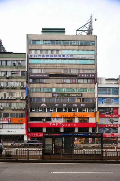 Taipei Morning Hotel, Taipei, Taiwan