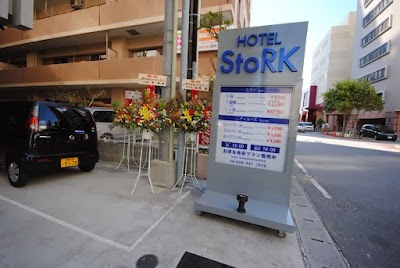 Hotel Stork, Naha, Japan