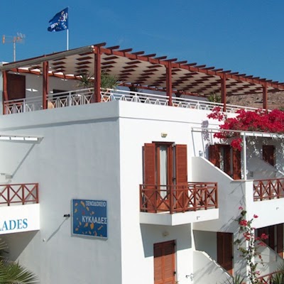 Cyclades Hotel, Syros, Greece