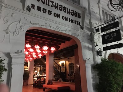 The Memory at On On Hotel, Phuket, Thailand