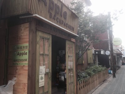 Apple Backpackers, Seoul, Korea