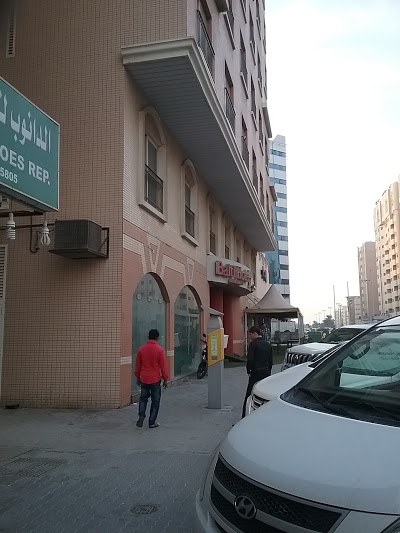 Baiti Hotel Apartments, Sharjah, United Arab Emirates
