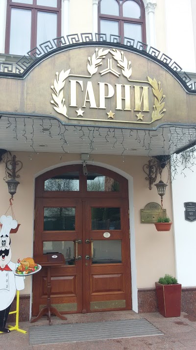 GARNI, Minsk, Belarus