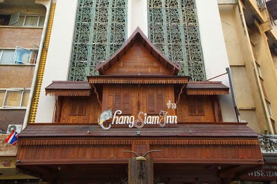 Chang Siam Inn, Bangkok, Thailand