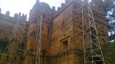 Goha Hotel, Gondar, Ethiopia