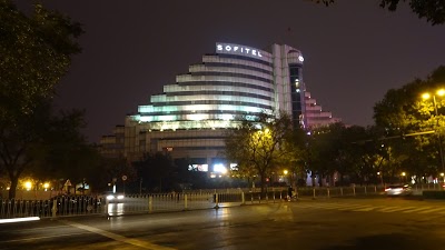 SOFITEL LEGEND PEOPLES XIAN, XIAN, China