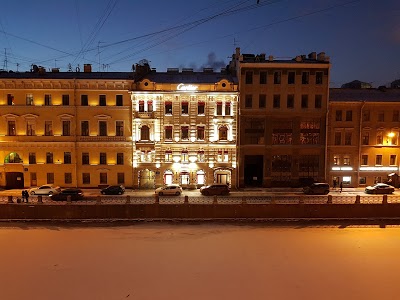RESIDENCE MOIKA RIVER HOTEL, Saint Petersburg, Russian Federation