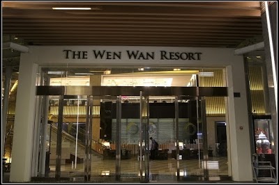 The Wen Wan Resort Sun Moon Lake, Yuchi, Taiwan