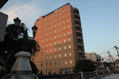 APA Hotel Akita-Senshukoen, Akita, Japan