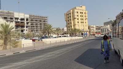 AL NAKHEEL HOTEL, Doha, Qatar