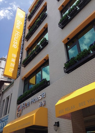 Bee House Taipei, Taipei, Taiwan