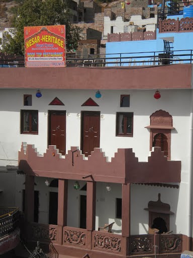 Kesar Heritage Guest House, Jodhpur, India