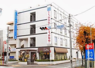 Hotel Comfesta Inn, Ome, Japan