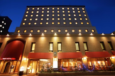 Nest Hotel Sapporo Ekimae, Sapporo, Japan