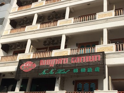 Nana Hotel & Coffe Restautant, Phnom Penh, Cambodia