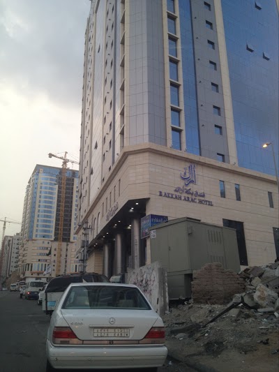 Bakkah ARAC Hotel, Mecca, Saudi Arabia