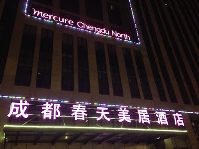 Mercure Chengdu North, Chengdu, China