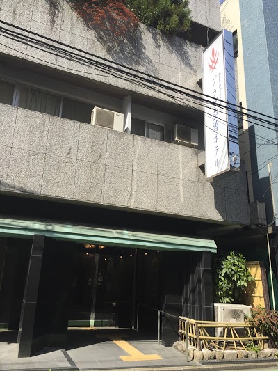 Plaza Fuyo Hotel, Fukuoka, Japan