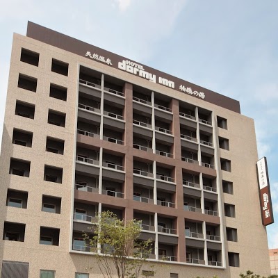 Dormy Inn Premium Hakata Canal City Mae, Fukuoka, Japan