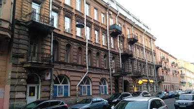 CLASSIK, Saint Petersburg, Russian Federation